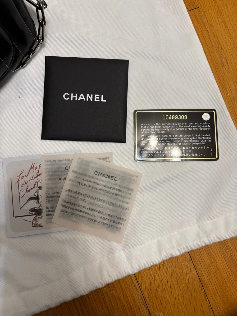 💟Chanel Mademoiselle Vertical Quilted Camera Bag- Black w/ Silver hardware💟